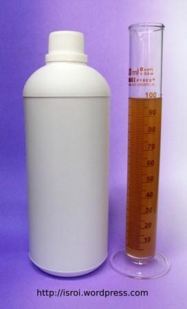 biang POC pupuk organik cair