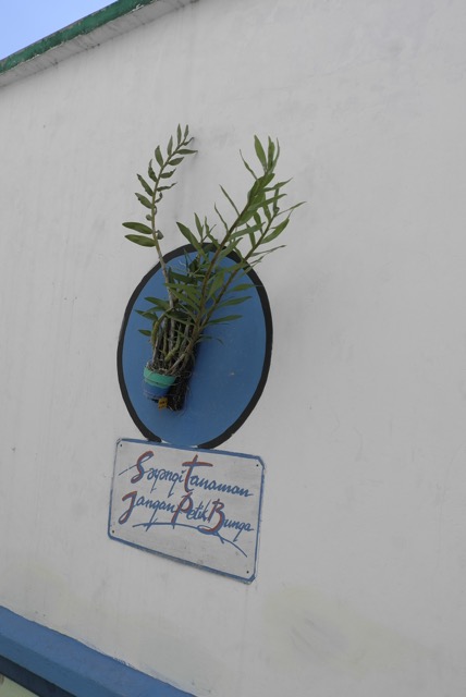 Jambon Gesikan Magelang - 1