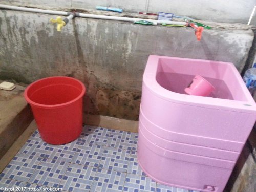 Desa wisata citalahab halimun